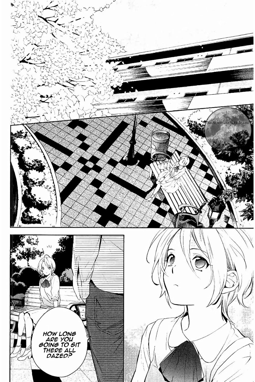 Shinrei Tantei Yakumo Chapter 65 page 25 - Chapter 65 [END]