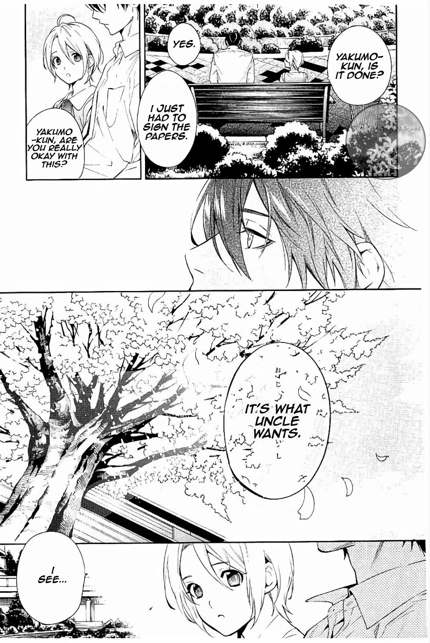Shinrei Tantei Yakumo Chapter 65 page 26 - Chapter 65 [END]