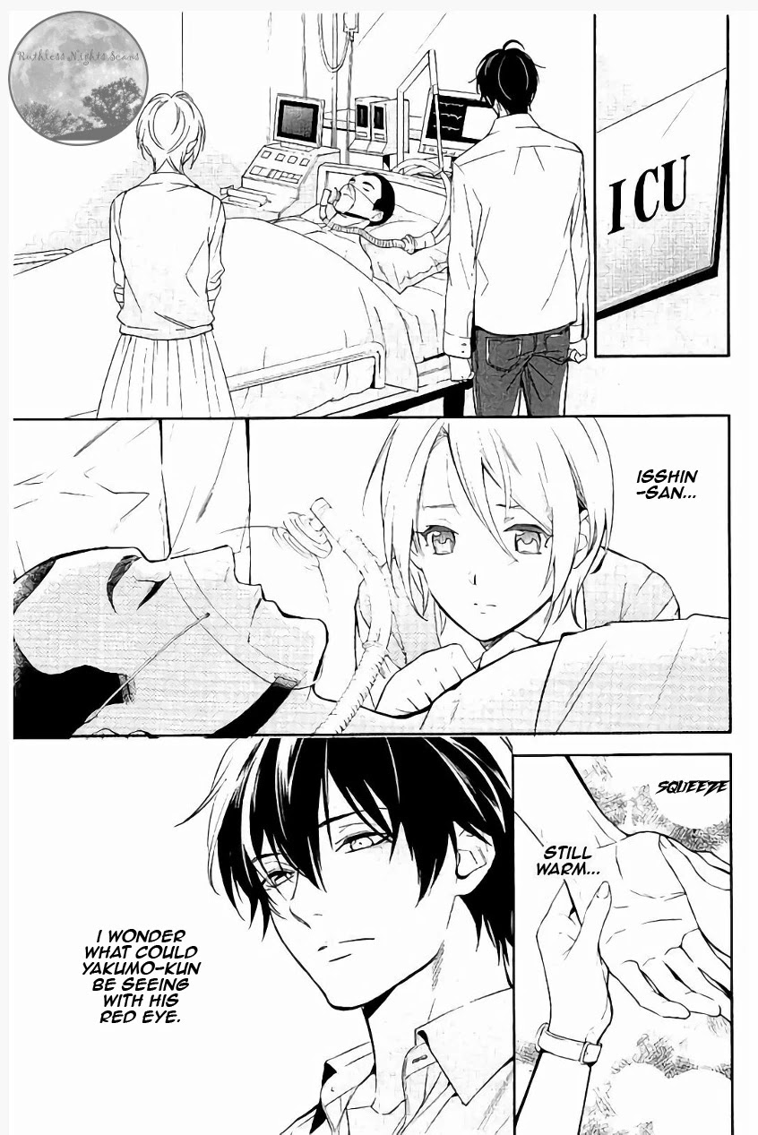 Shinrei Tantei Yakumo Chapter 65 page 28 - Chapter 65 [END]