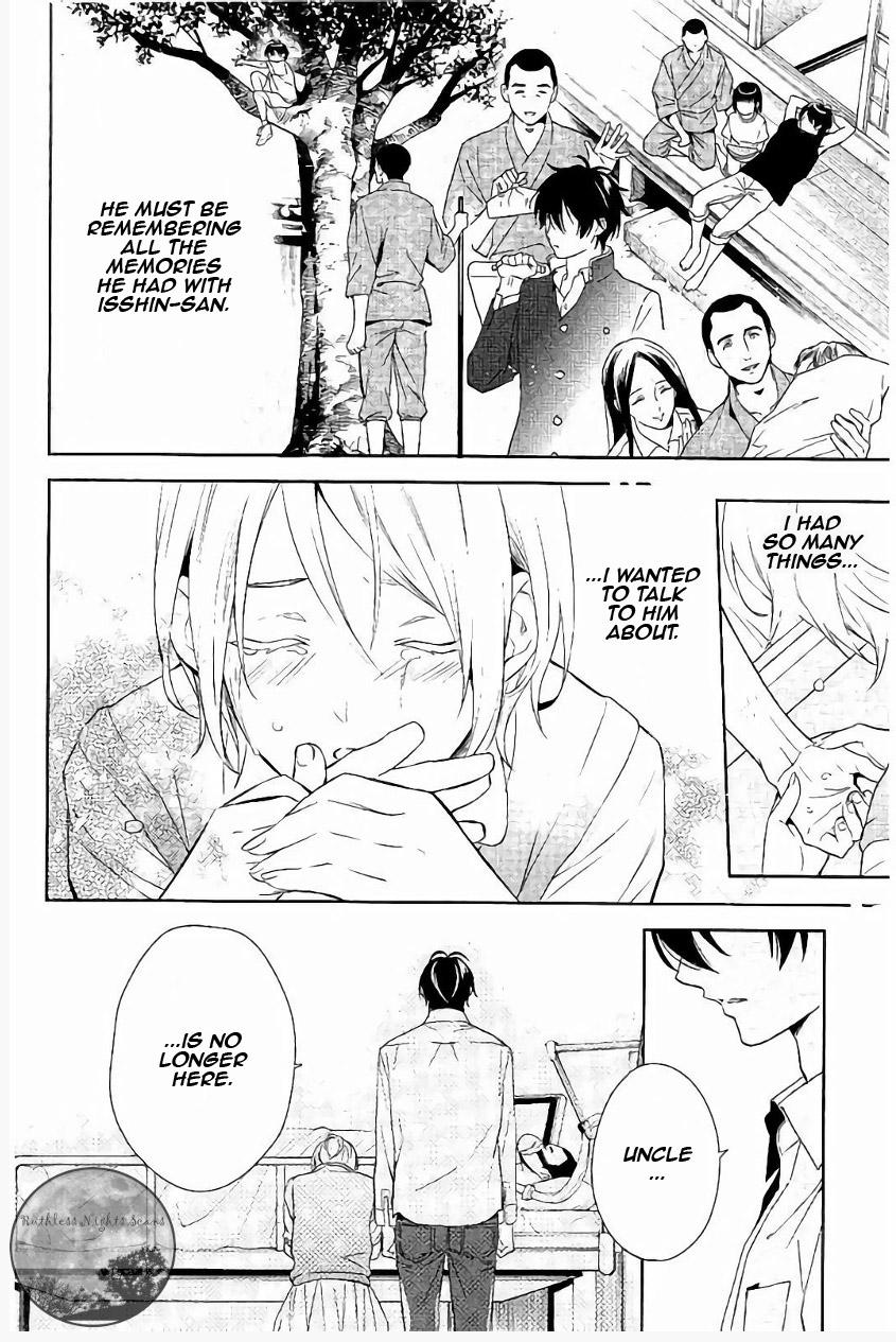 Shinrei Tantei Yakumo Chapter 65 page 29 - Chapter 65 [END]