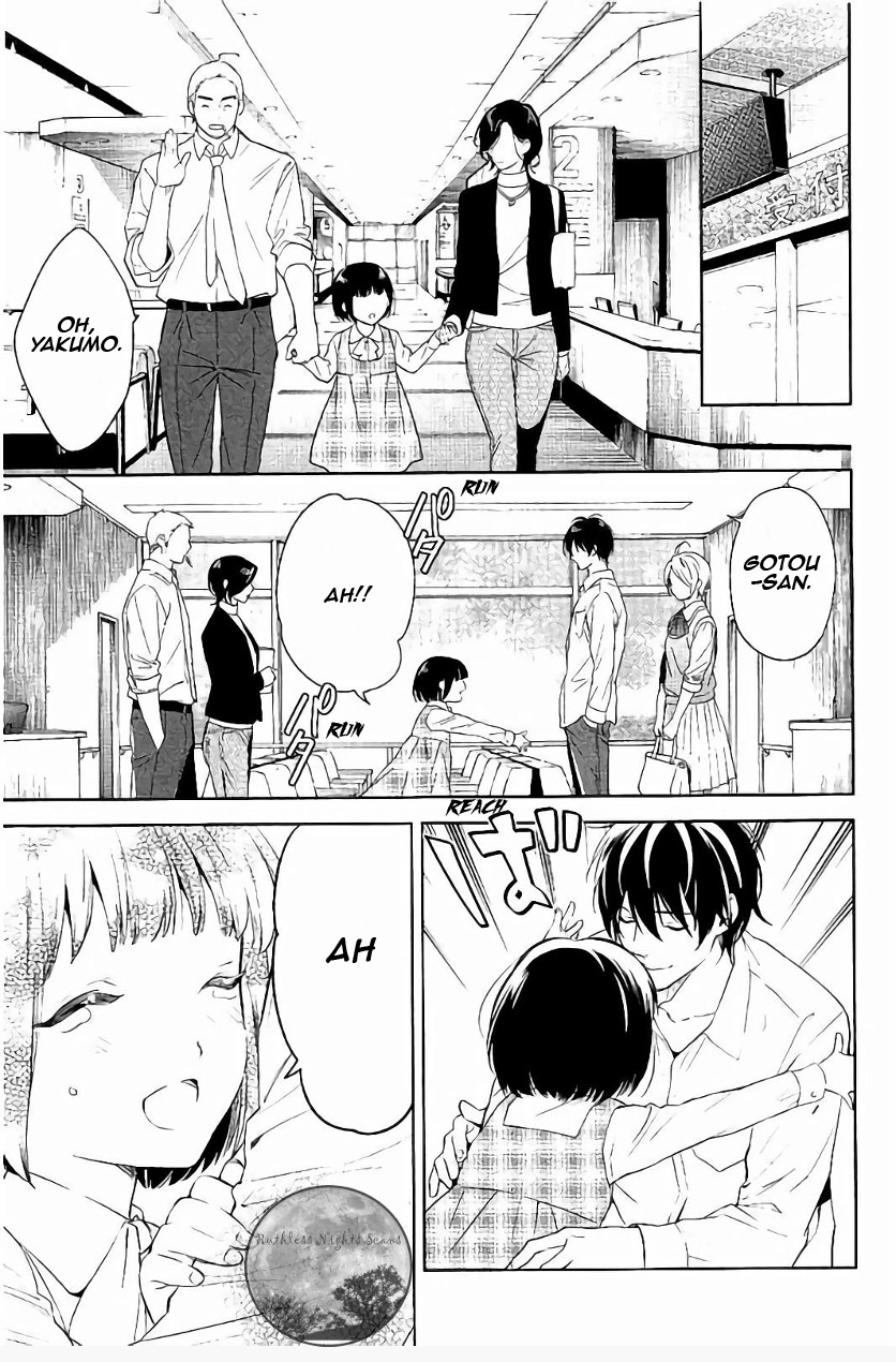 Shinrei Tantei Yakumo Chapter 65 page 30 - Chapter 65 [END]