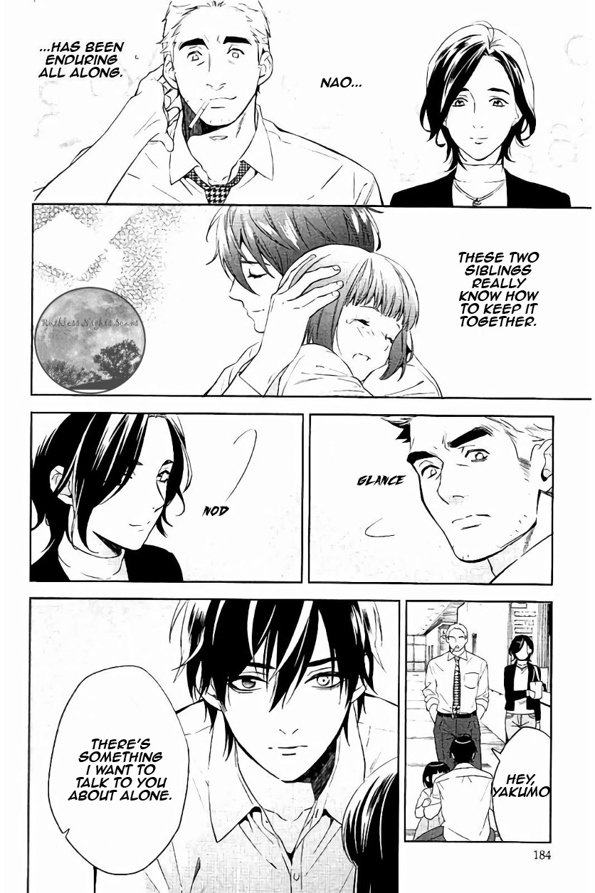 Shinrei Tantei Yakumo Chapter 65 page 31 - Chapter 65 [END]