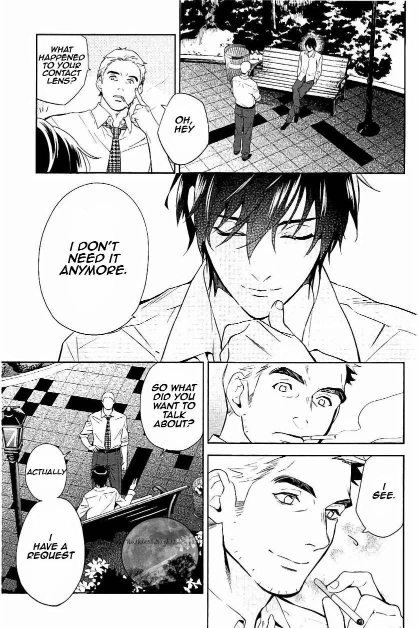 Shinrei Tantei Yakumo Chapter 65 page 32 - Chapter 65 [END]