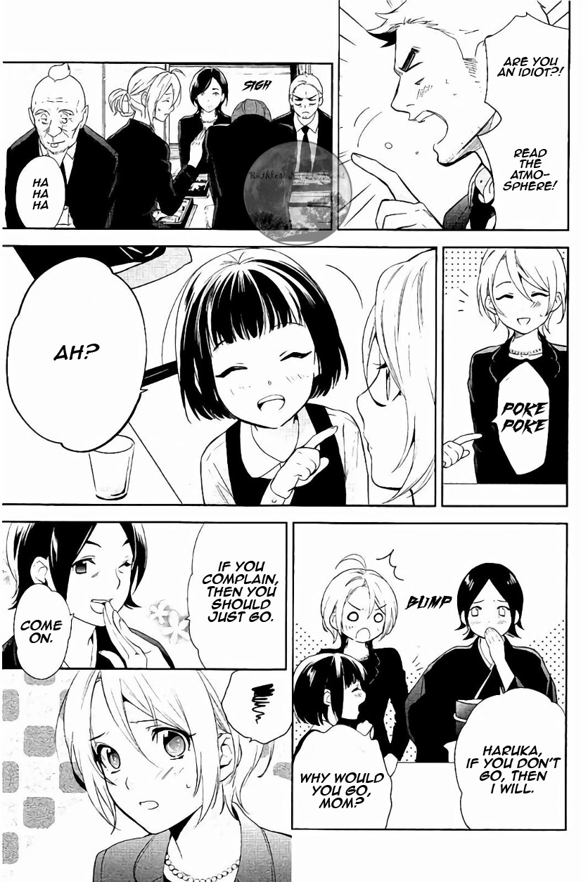 Shinrei Tantei Yakumo Chapter 65 page 40 - Chapter 65 [END]