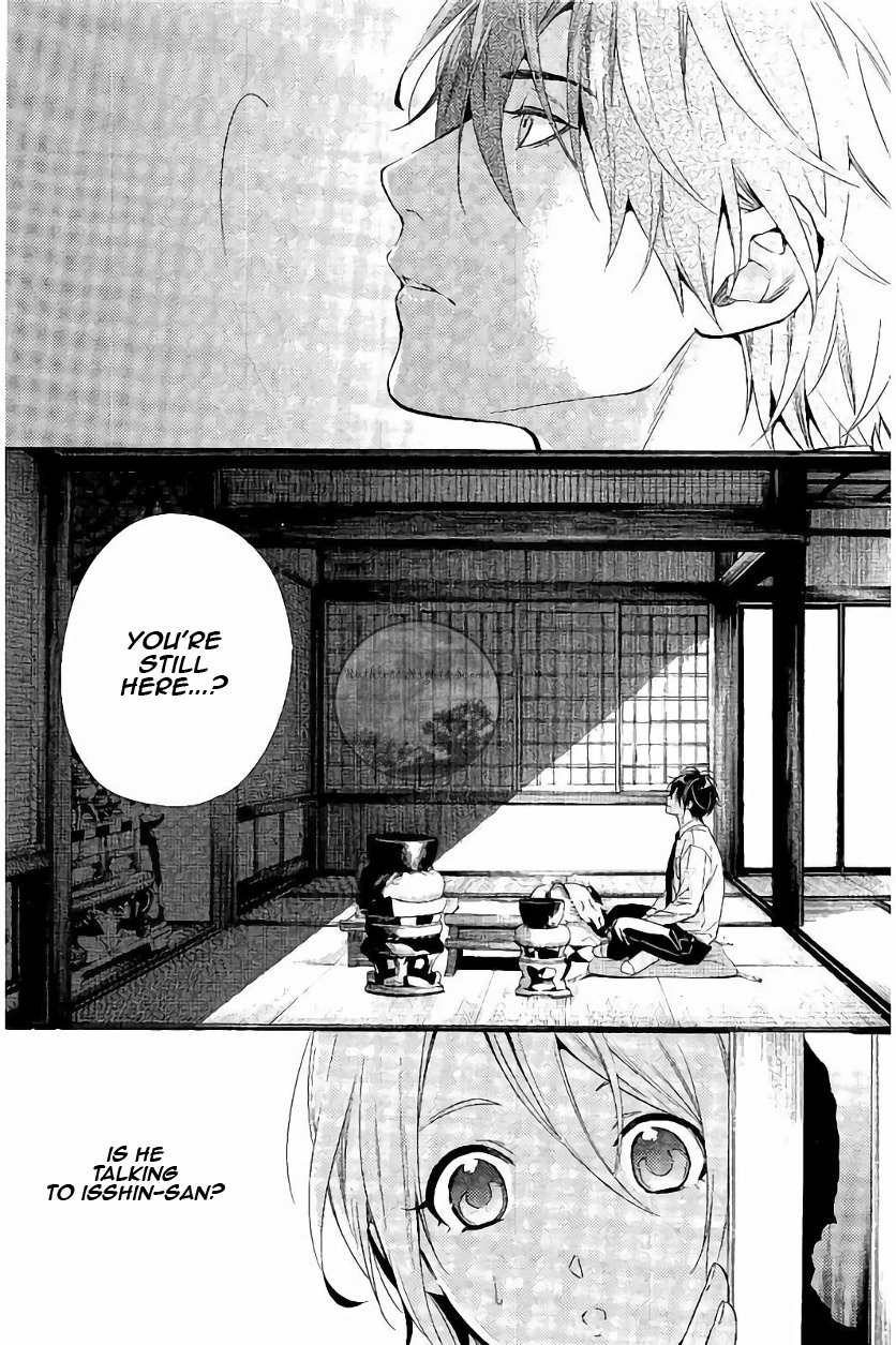 Shinrei Tantei Yakumo Chapter 65 page 42 - Chapter 65 [END]