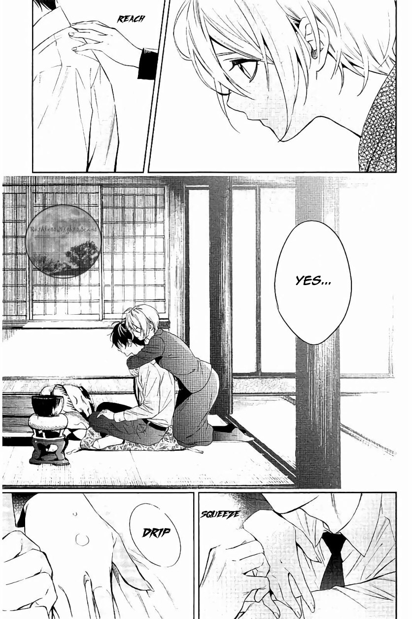 Shinrei Tantei Yakumo Chapter 65 page 50 - Chapter 65 [END]