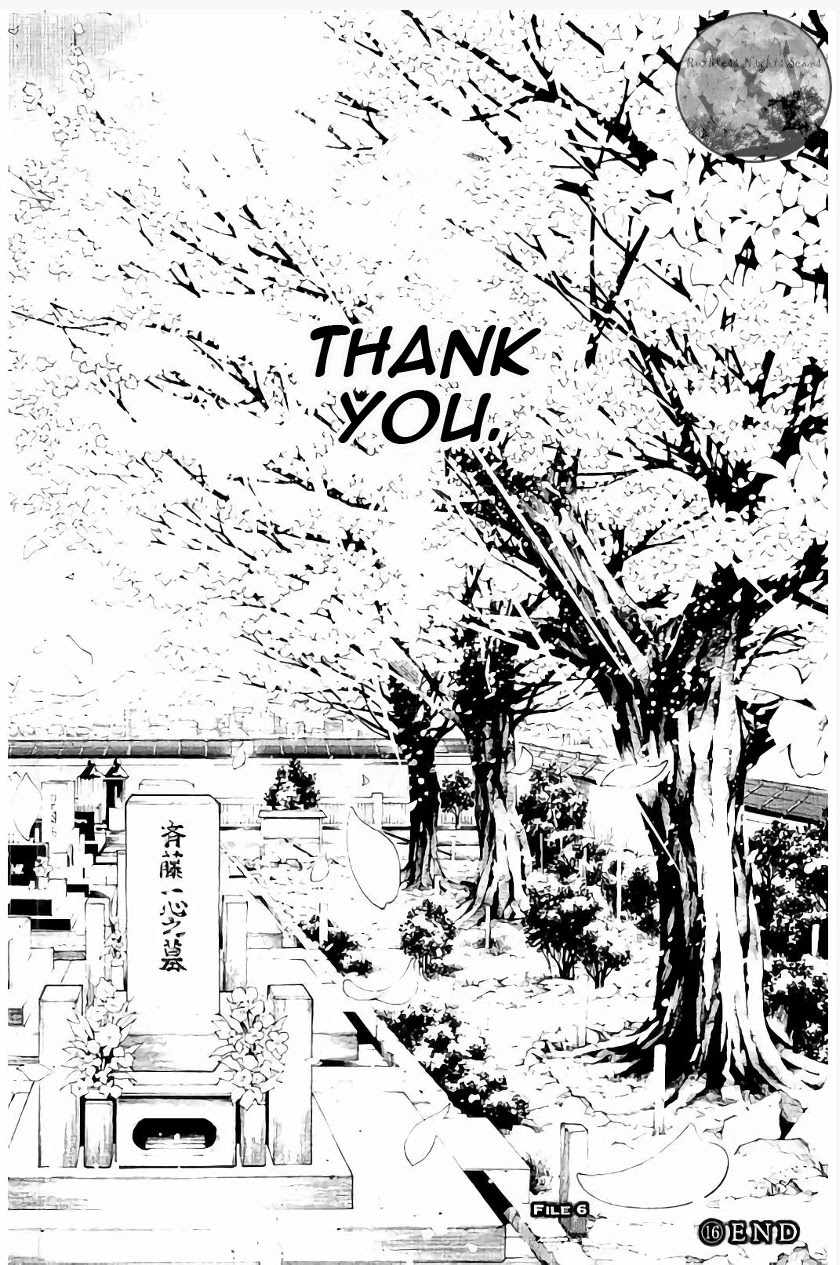 Shinrei Tantei Yakumo Chapter 65 page 54 - Chapter 65 [END]