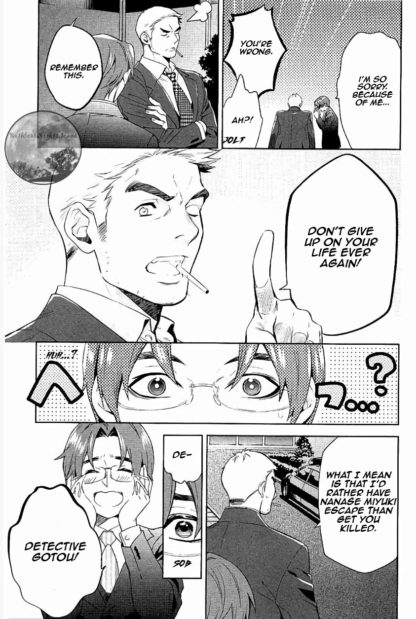 Shinrei Tantei Yakumo Chapter 65 page 7 - Chapter 65 [END]