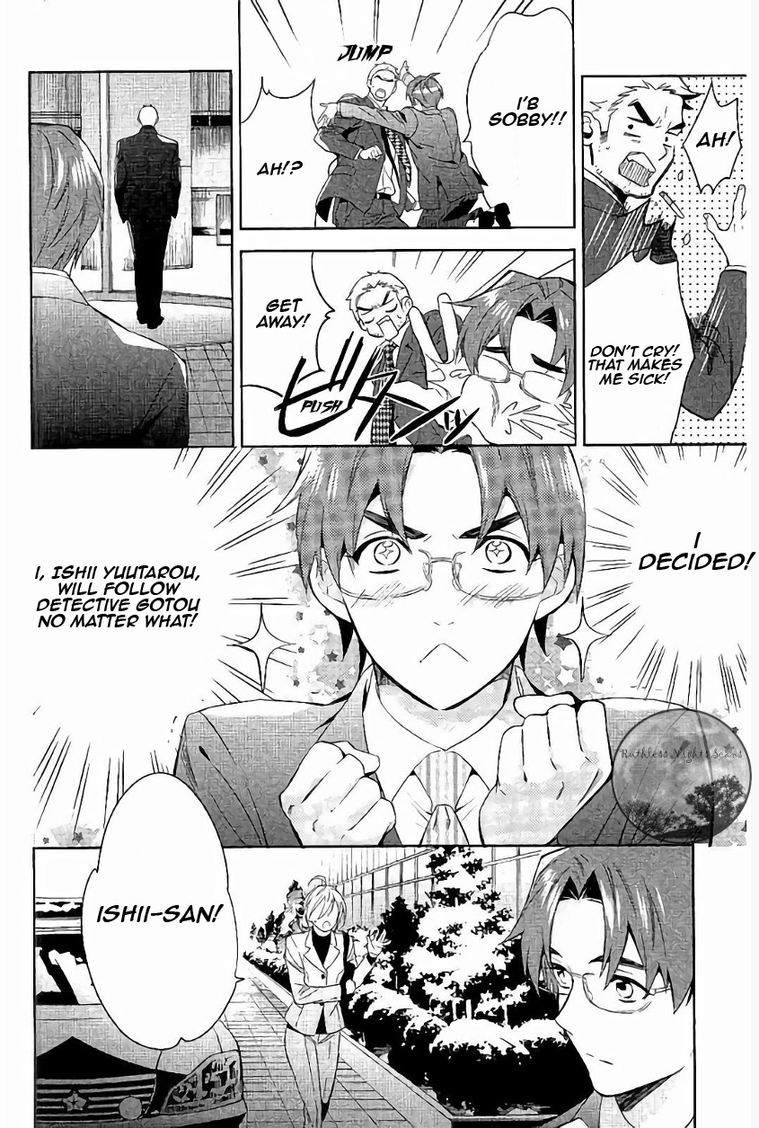 Shinrei Tantei Yakumo Chapter 65 page 8 - Chapter 65 [END]