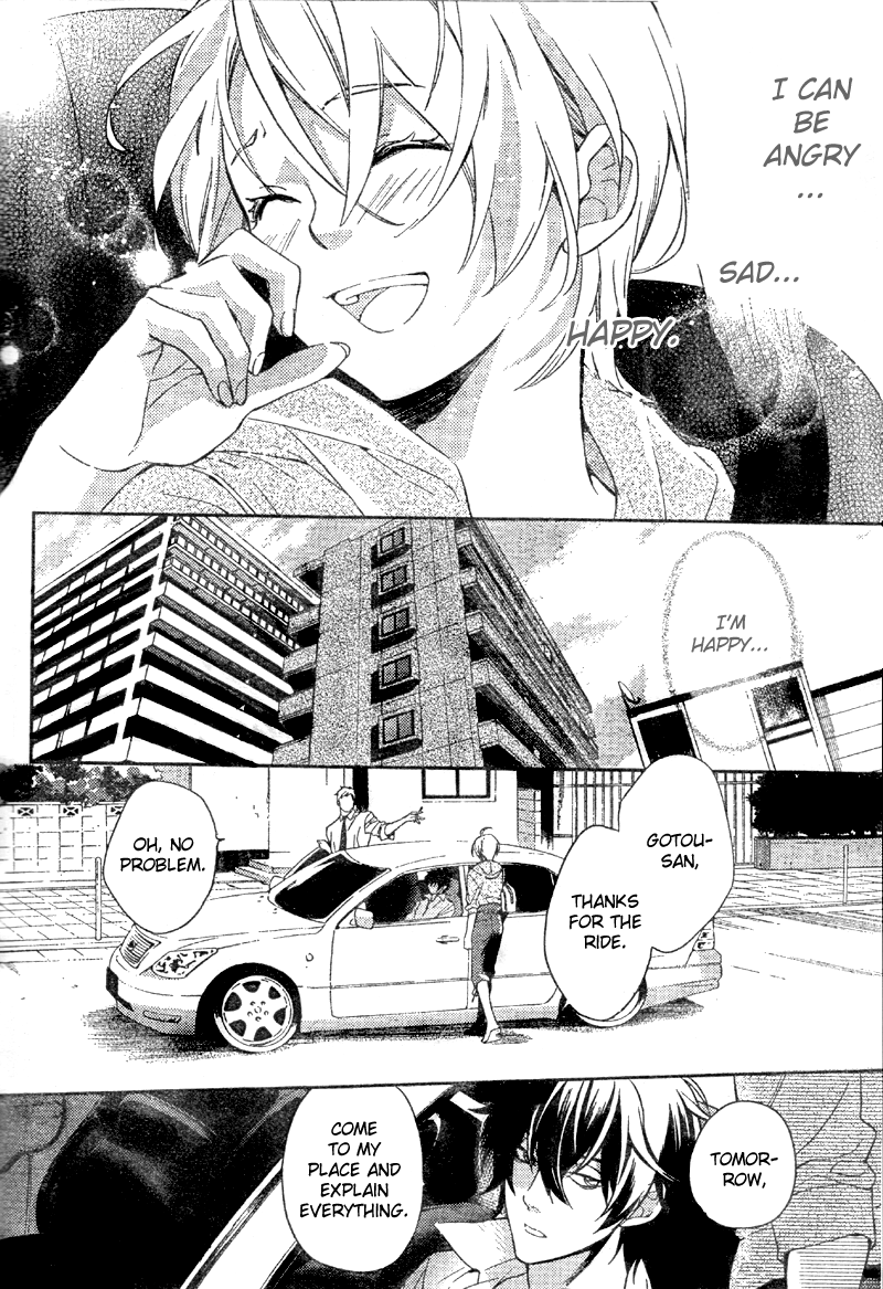 Shinrei Tantei Yakumo Chapter 7 page 10 - Chapter 7: File 2: Possessed 4