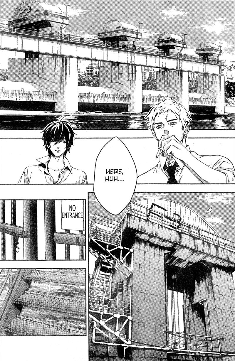 Shinrei Tantei Yakumo Chapter 7 page 27 - Chapter 7: File 2: Possessed 4