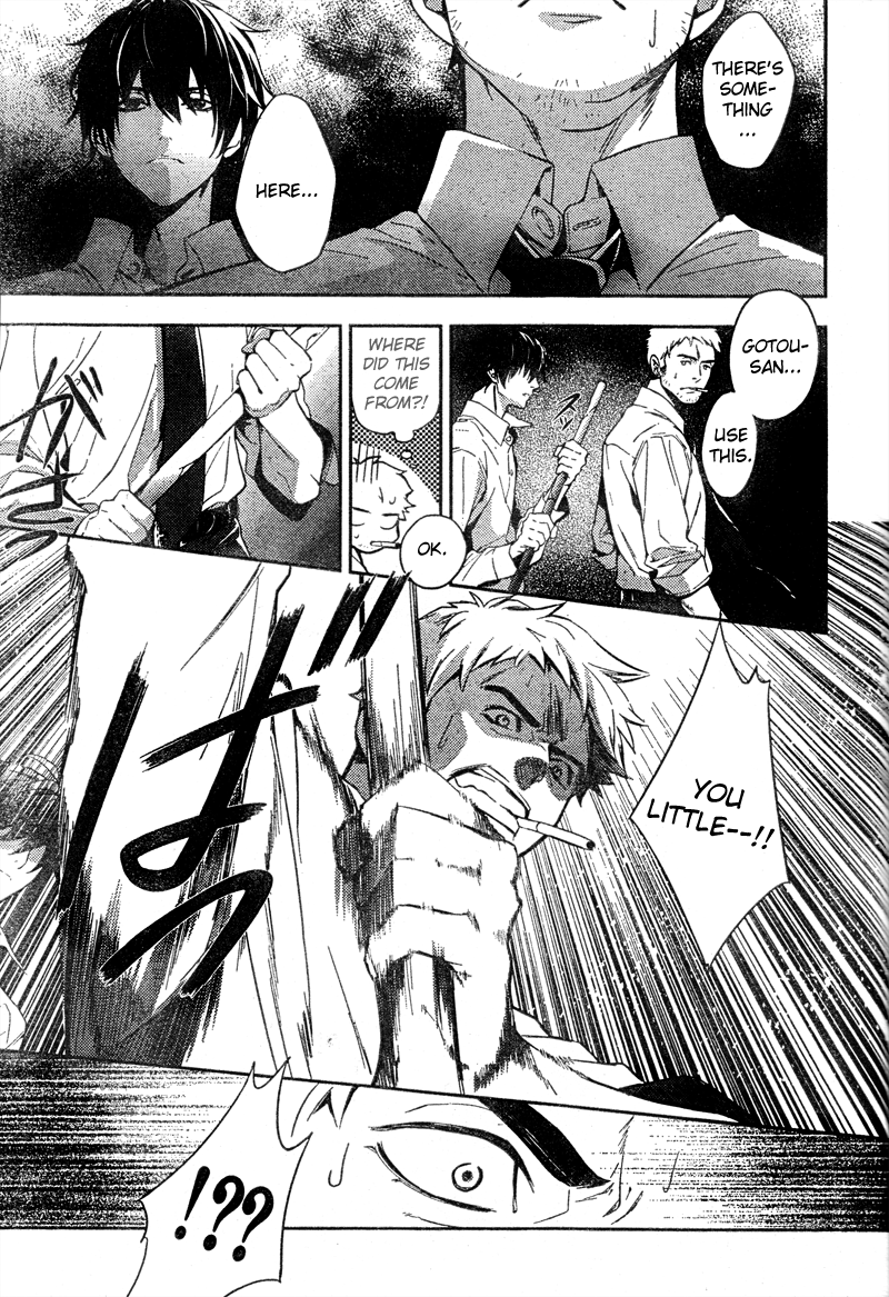 Shinrei Tantei Yakumo Chapter 7 page 29 - Chapter 7: File 2: Possessed 4