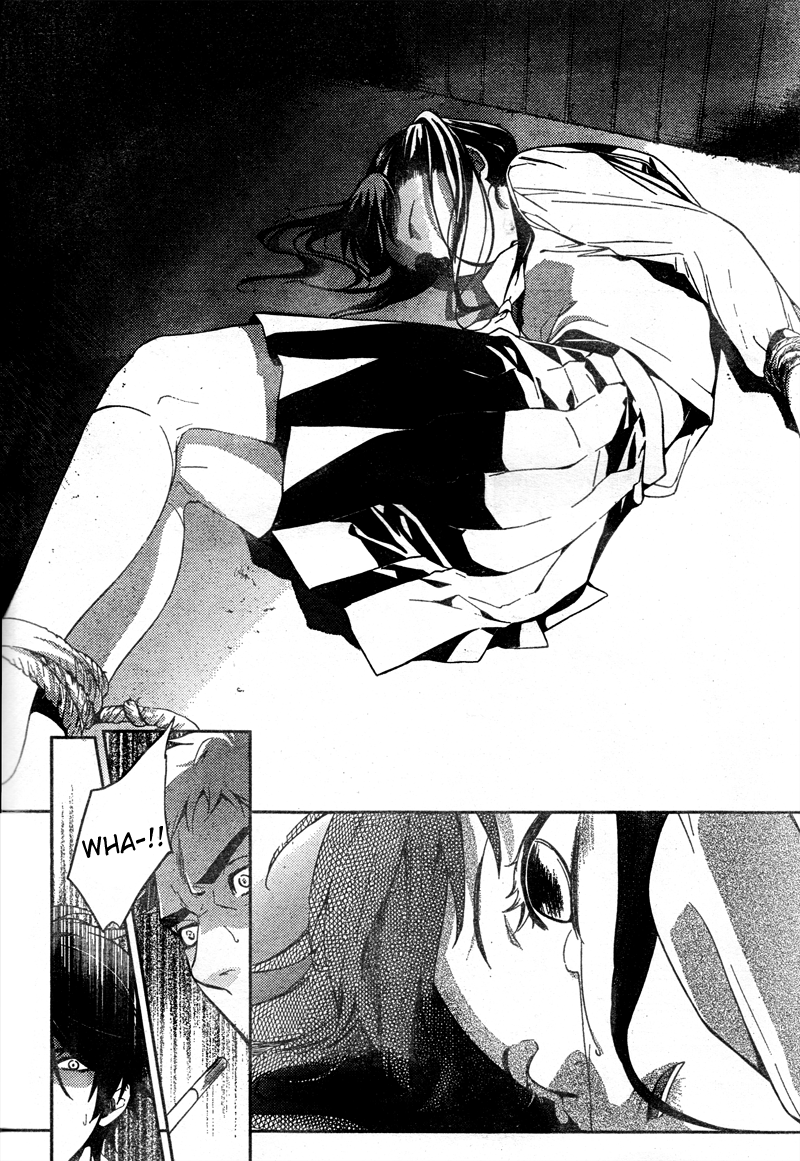 Shinrei Tantei Yakumo Chapter 7 page 30 - Chapter 7: File 2: Possessed 4