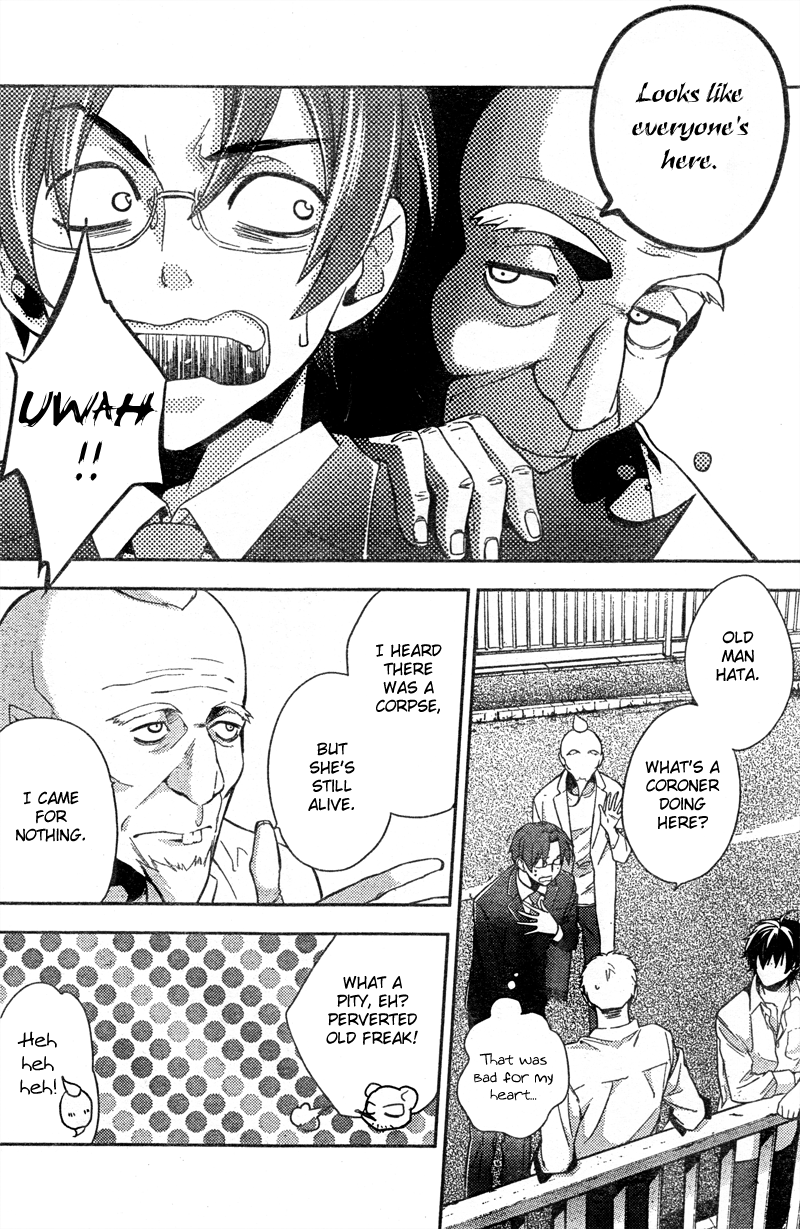 Shinrei Tantei Yakumo Chapter 7 page 34 - Chapter 7: File 2: Possessed 4