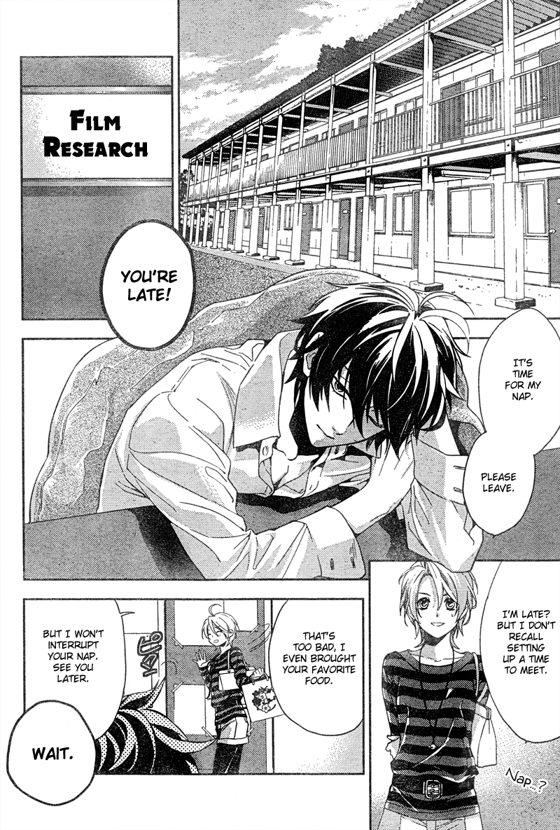 Shinrei Tantei Yakumo Chapter 7 page 46 - Chapter 7: File 2: Possessed 4