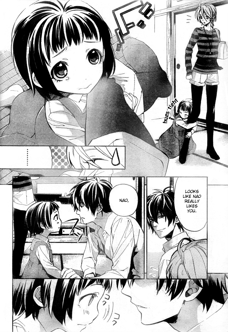 Shinrei Tantei Yakumo Chapter 8 page 13 - Chapter 8: File 2: Possessed 5