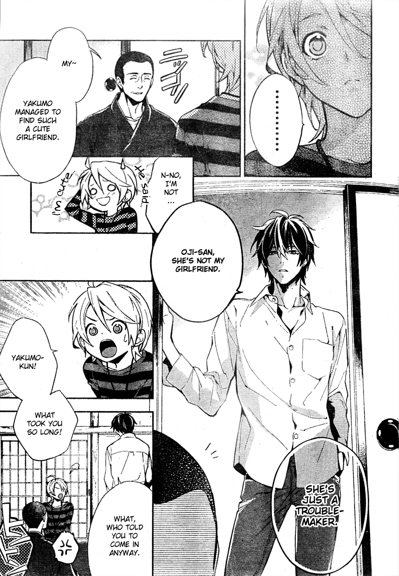 Shinrei Tantei Yakumo Chapter 8 page 6 - Chapter 8: File 2: Possessed 5