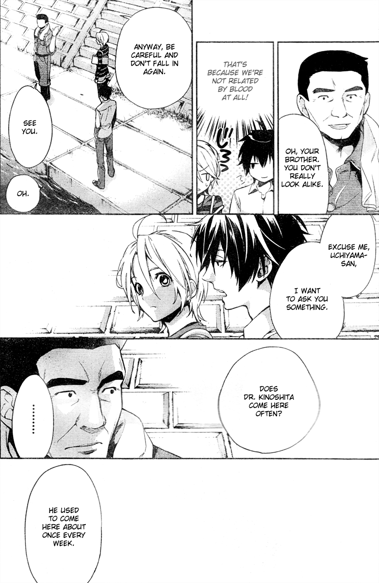 Shinrei Tantei Yakumo Chapter 9 page 11 - Chapter 9: File 2: Possessed 6