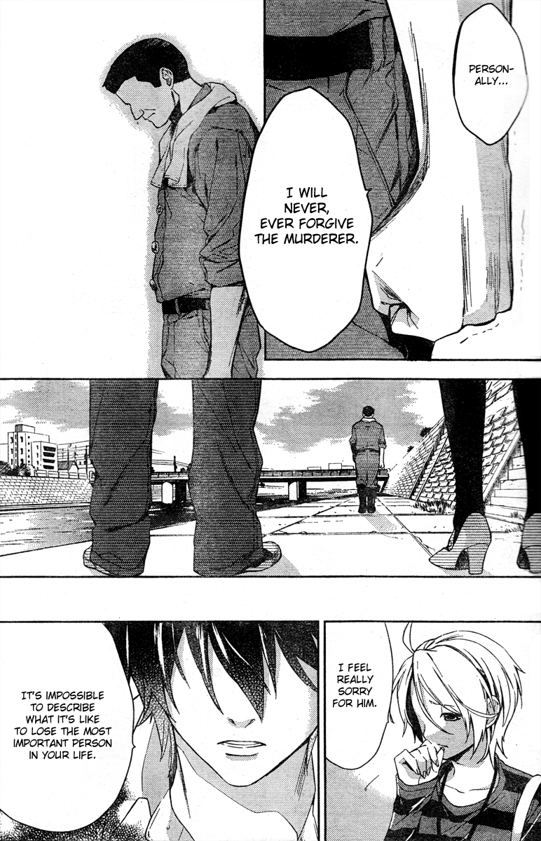 Shinrei Tantei Yakumo Chapter 9 page 14 - Chapter 9: File 2: Possessed 6
