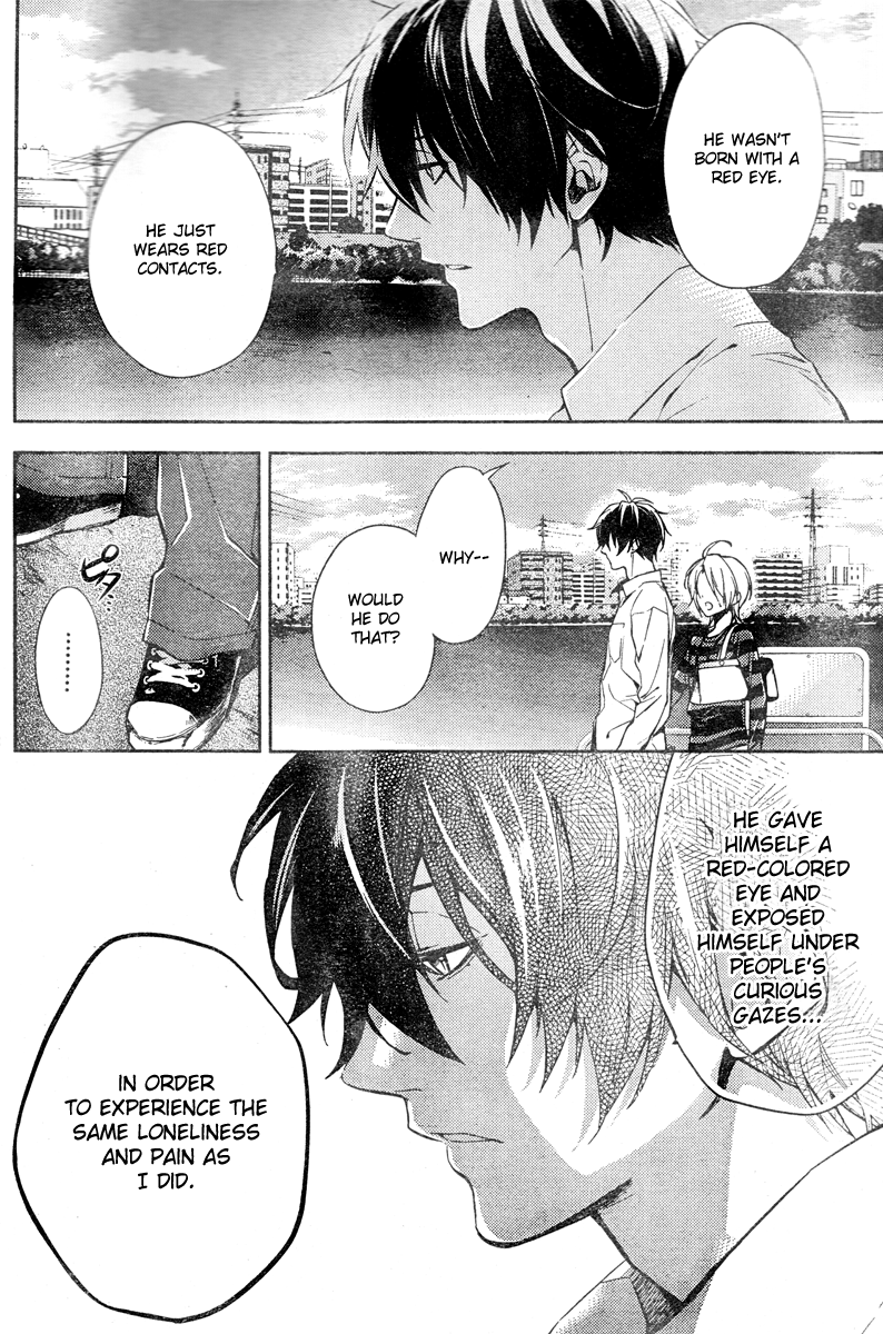 Shinrei Tantei Yakumo Chapter 9 page 5 - Chapter 9: File 2: Possessed 6