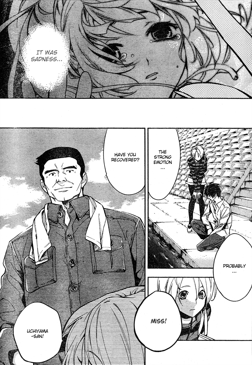 Shinrei Tantei Yakumo Chapter 9 page 9 - Chapter 9: File 2: Possessed 6