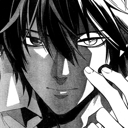 Shinrei Tantei Yakumo Chapter 9: File 2: Possessed 6 cover