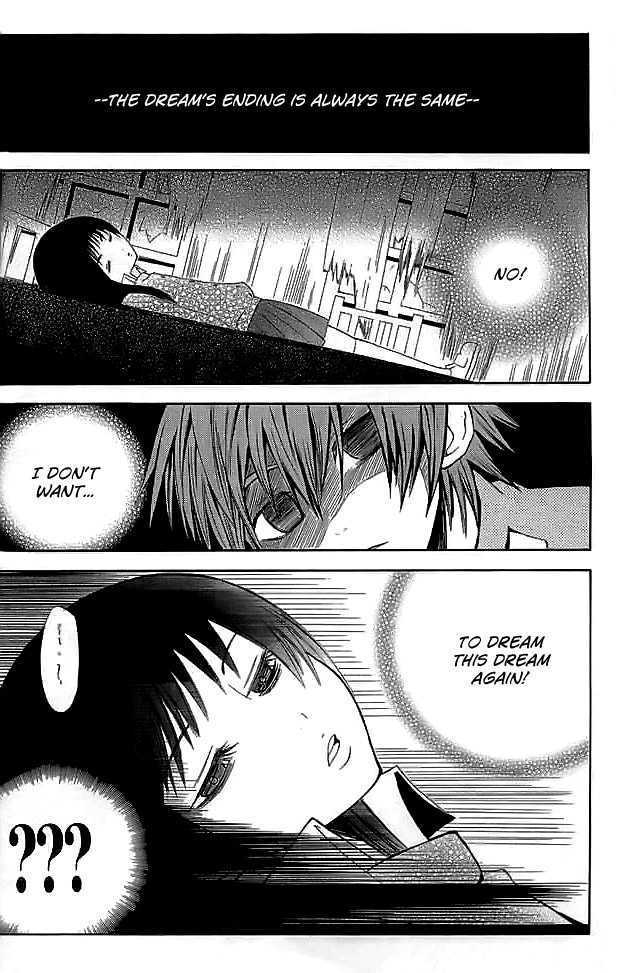 Shinreigari: Another Side Chapter 1 page 18 - Chapter 1 : Surreal World