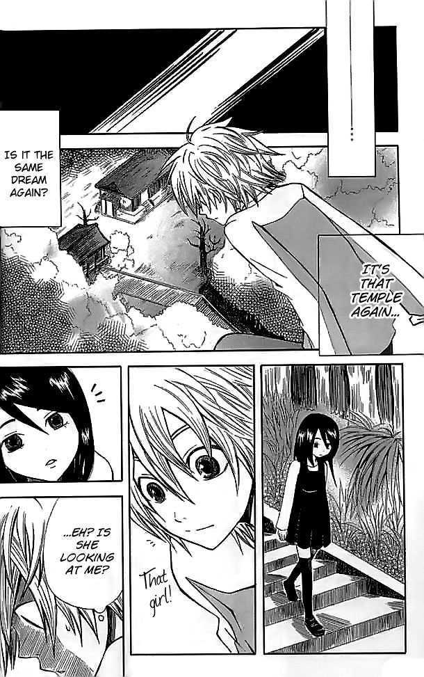 Shinreigari: Another Side Chapter 1 page 26 - Chapter 1 : Surreal World