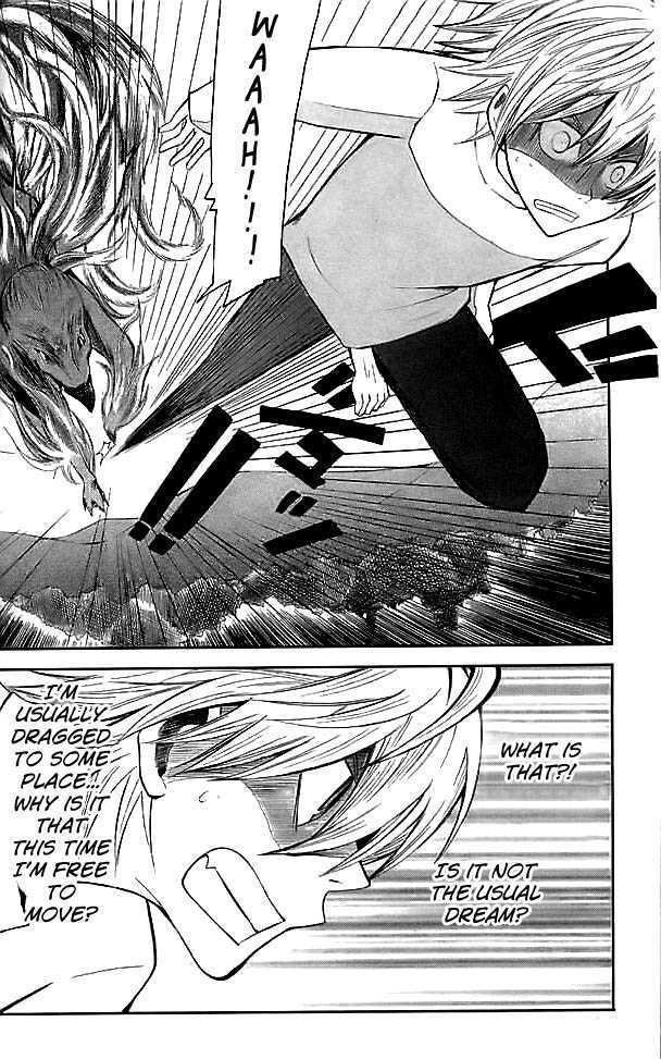 Shinreigari: Another Side Chapter 1 page 28 - Chapter 1 : Surreal World