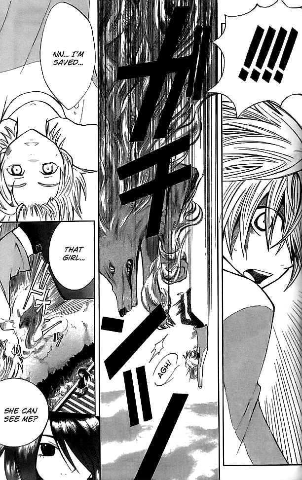 Shinreigari: Another Side Chapter 1 page 31 - Chapter 1 : Surreal World