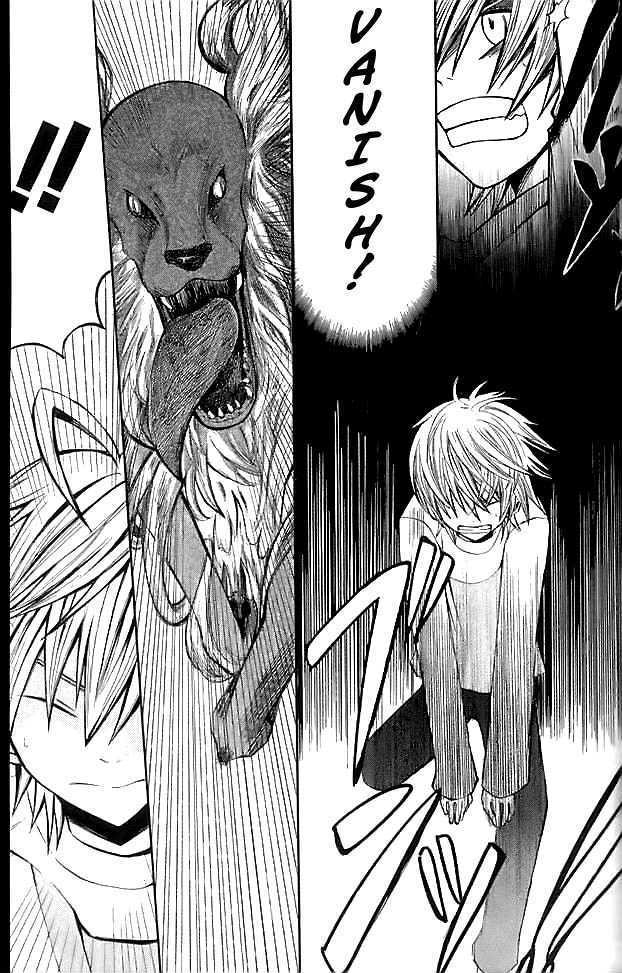Shinreigari: Another Side Chapter 1 page 35 - Chapter 1 : Surreal World