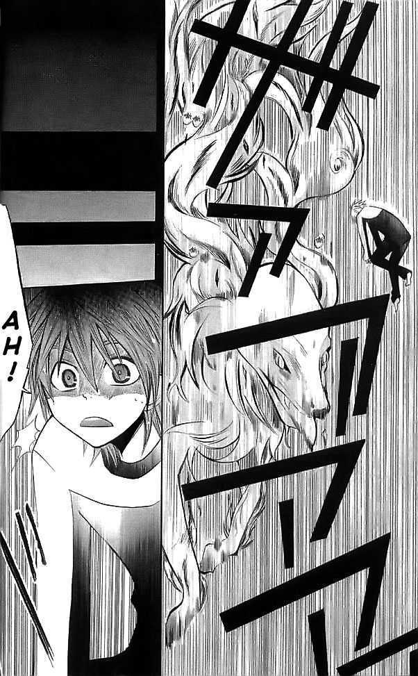 Shinreigari: Another Side Chapter 1 page 36 - Chapter 1 : Surreal World