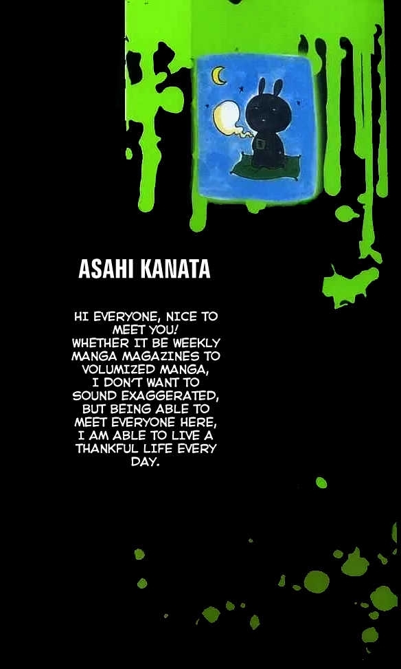 Shinreigari: Another Side Chapter 1 page 5 - Chapter 1 : Surreal World