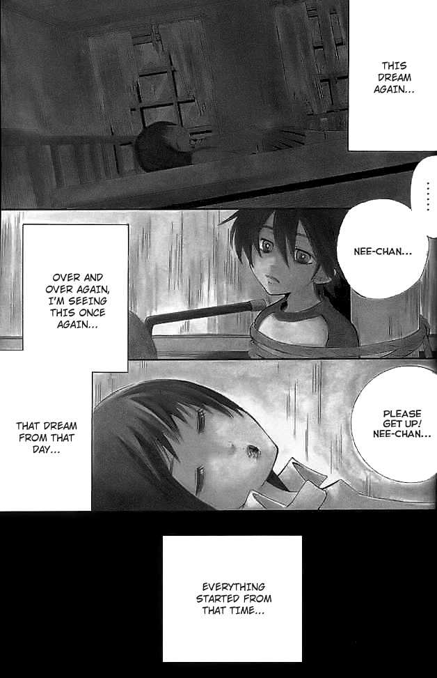 Shinreigari: Another Side Chapter 1 page 7 - Chapter 1 : Surreal World