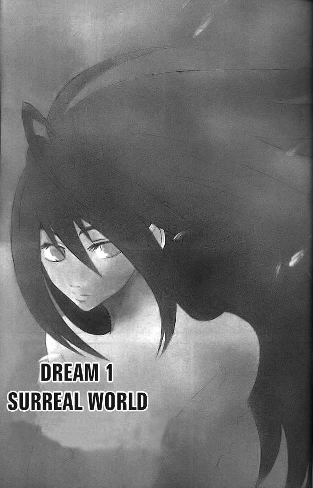 Shinreigari: Another Side Chapter 1 page 9 - Chapter 1 : Surreal World