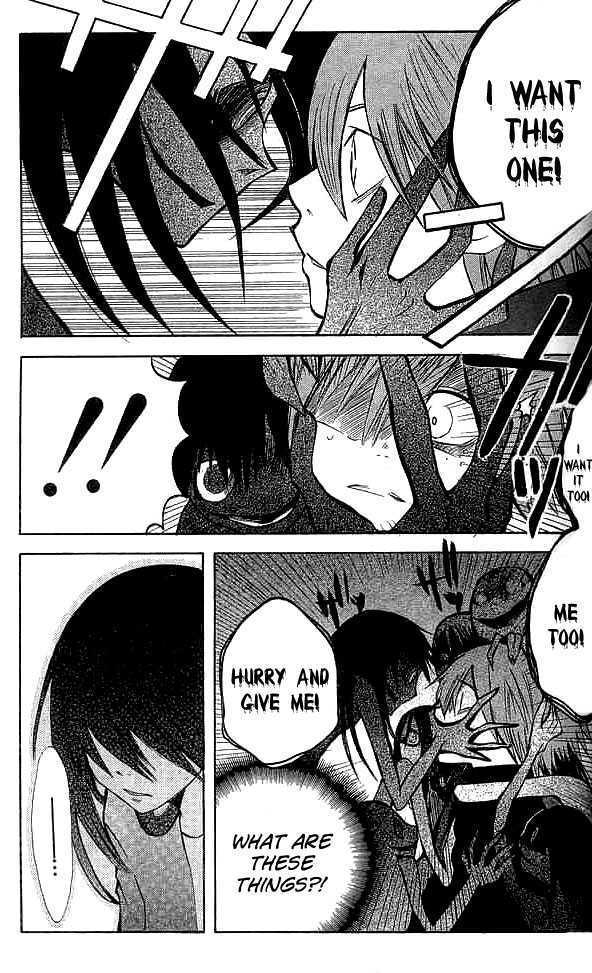Shinreigari: Another Side Chapter 2 page 27 - Chapter 2 : Accumulated Sentences