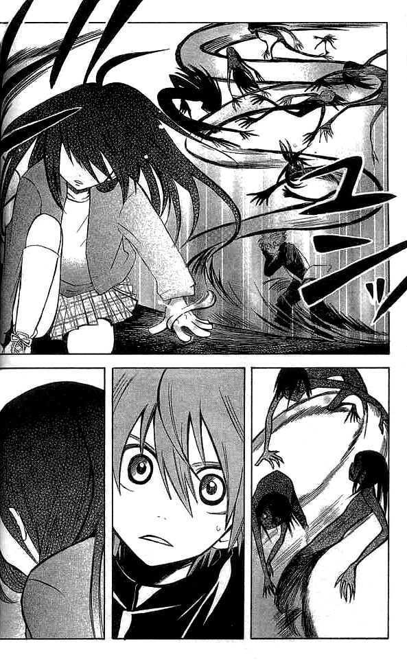 Shinreigari: Another Side Chapter 2 page 28 - Chapter 2 : Accumulated Sentences