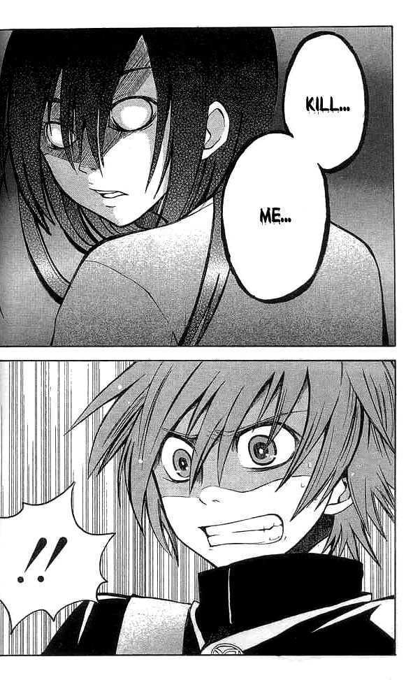 Shinreigari: Another Side Chapter 2 page 30 - Chapter 2 : Accumulated Sentences