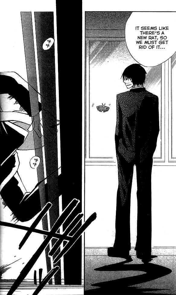 Shinreigari: Another Side Chapter 2 page 32 - Chapter 2 : Accumulated Sentences