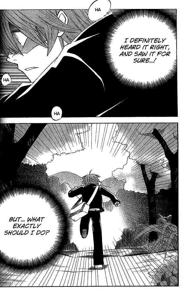 Shinreigari: Another Side Chapter 2 page 34 - Chapter 2 : Accumulated Sentences