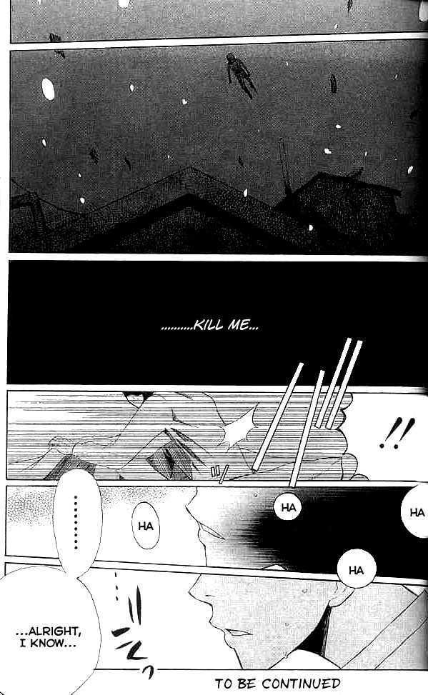Shinreigari: Another Side Chapter 2 page 35 - Chapter 2 : Accumulated Sentences