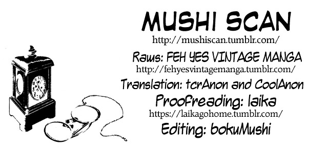 Shinreijutsu Chapter 0.2 page 1 - Chapter 0 v2 : [Oneshot]