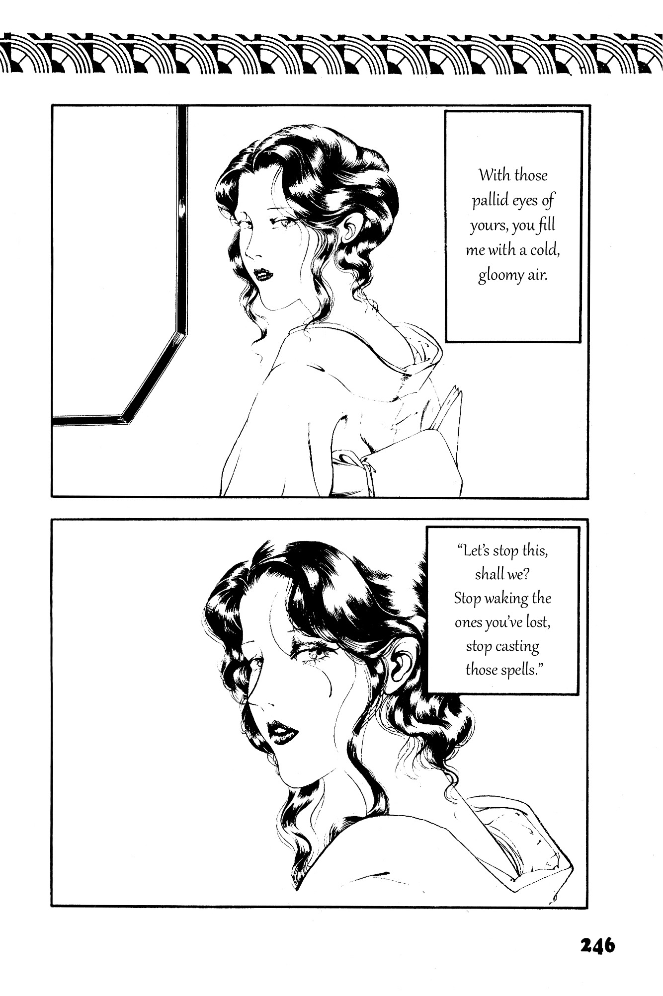 Shinreijutsu Chapter 0.2 page 8 - Chapter 0 v2 : [Oneshot]