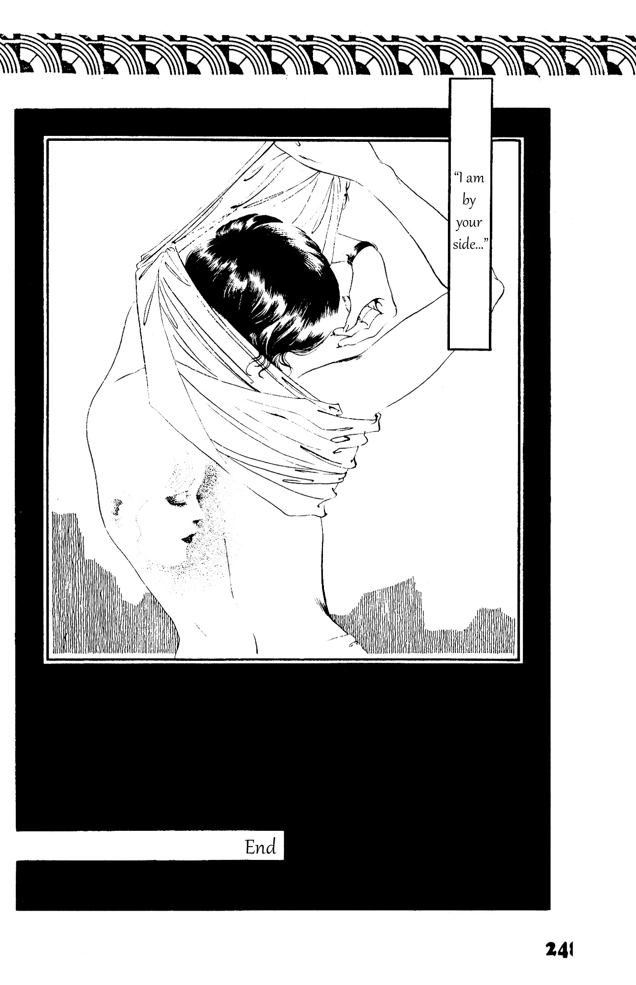Shinreijutsu Chapter 0.2 page 9 - Chapter 0 v2 : [Oneshot]