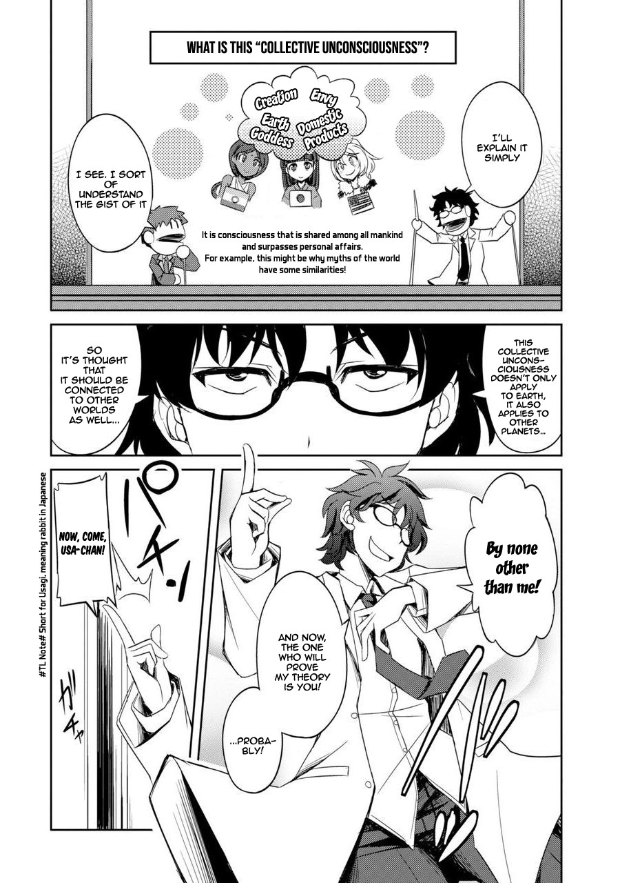 Shinrigaku de Isekai Harem Kenkokuki Chapter 1 page 10 - Chapter 1: Meeting With An Elf I