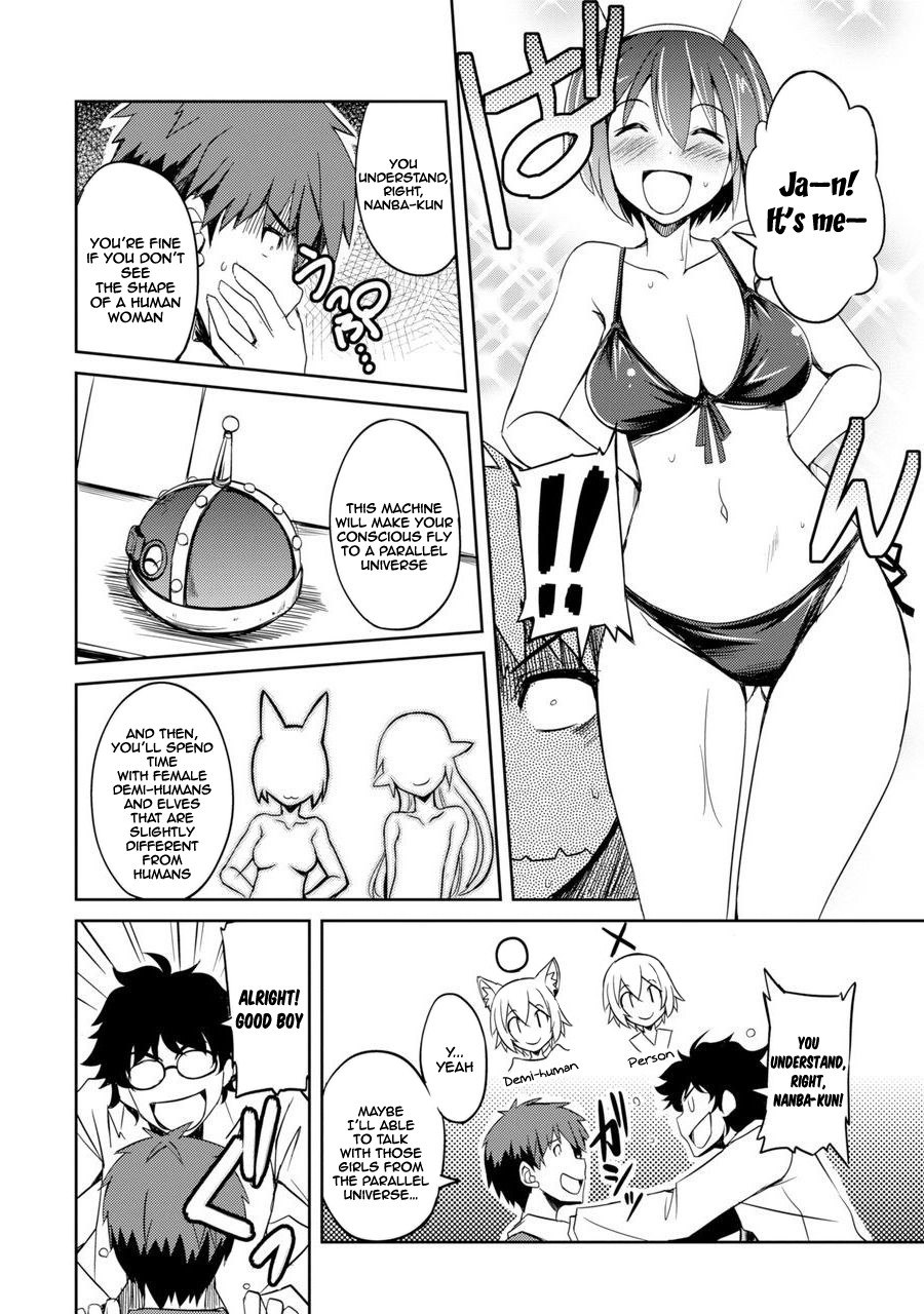 Shinrigaku de Isekai Harem Kenkokuki Chapter 1 page 12 - Chapter 1: Meeting With An Elf I