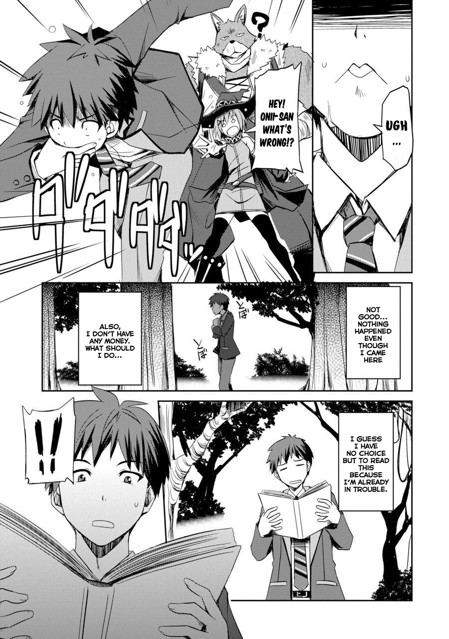Shinrigaku de Isekai Harem Kenkokuki Chapter 1 page 15 - Chapter 1: Meeting With An Elf I