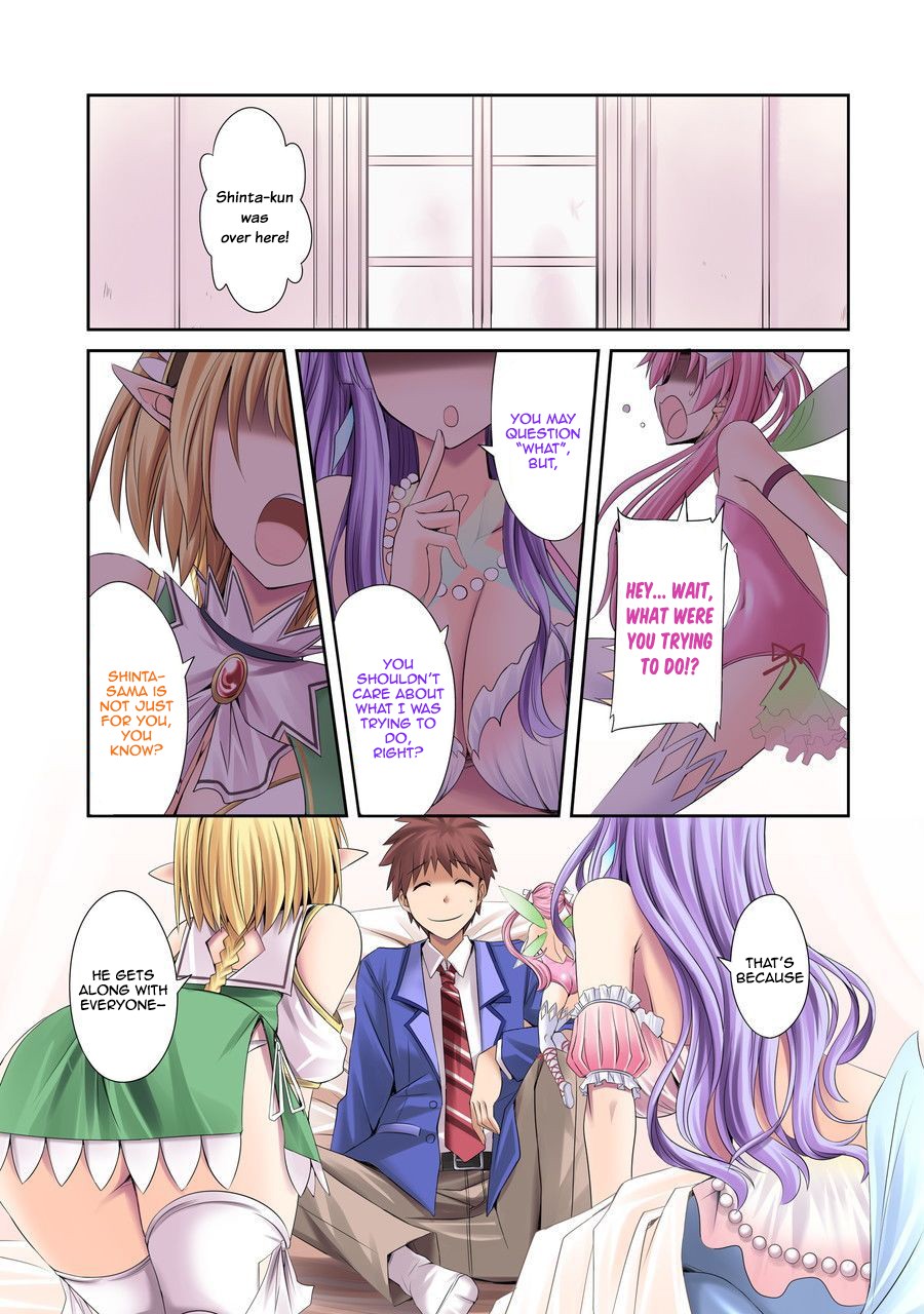 Shinrigaku de Isekai Harem Kenkokuki Chapter 1 page 2 - Chapter 1: Meeting With An Elf I