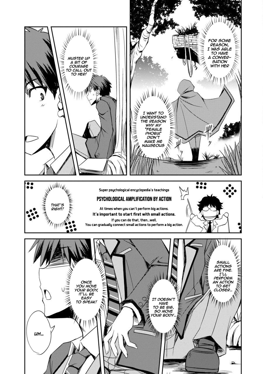 Shinrigaku de Isekai Harem Kenkokuki Chapter 1 page 23 - Chapter 1: Meeting With An Elf I