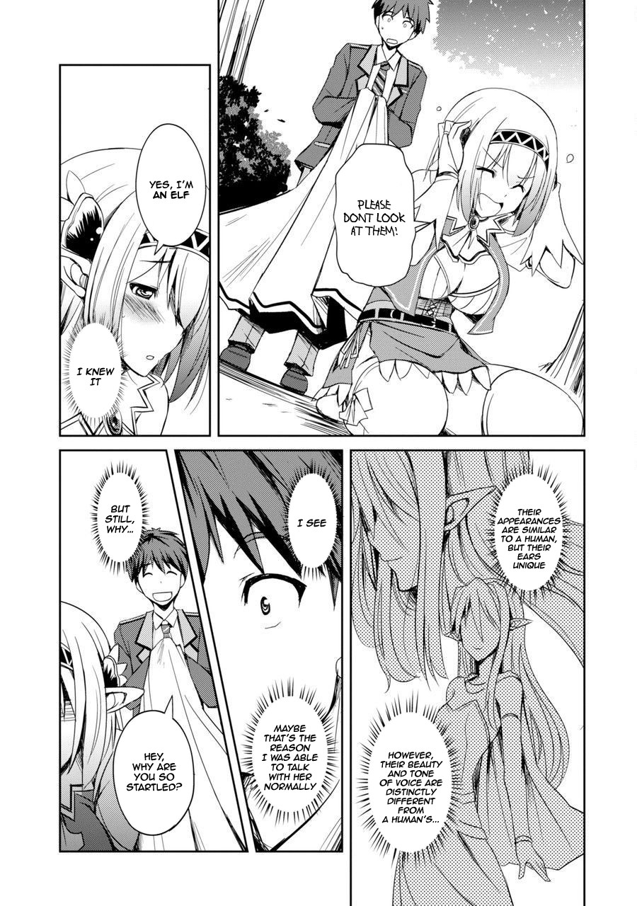 Shinrigaku de Isekai Harem Kenkokuki Chapter 1 page 27 - Chapter 1: Meeting With An Elf I